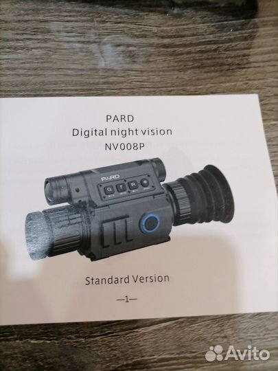 Прицел Pard NP 008P цифровой ночного видения