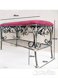 Банкетка металлическая с мягкой сидушкой