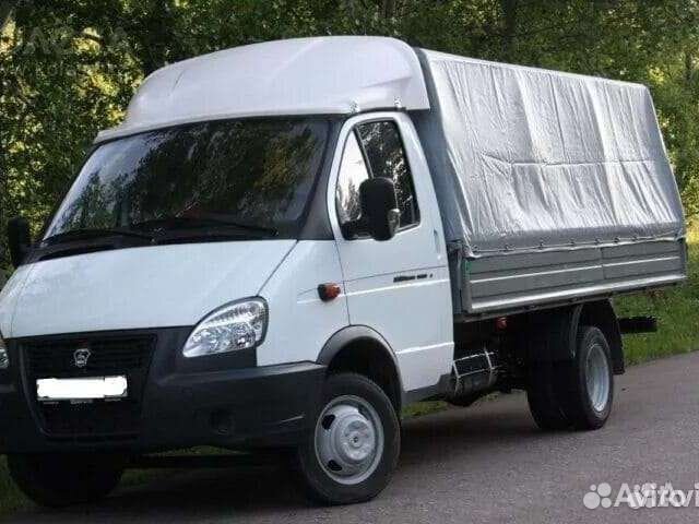 Квартиропереезды. Грузоперевозки. Грузчики