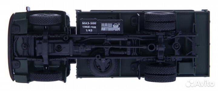 Маз-500 бортовой (темно-зеленый) Н283.1