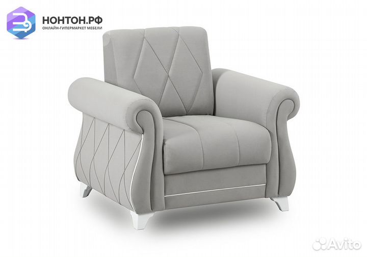 Кресло Роуз светло-серое