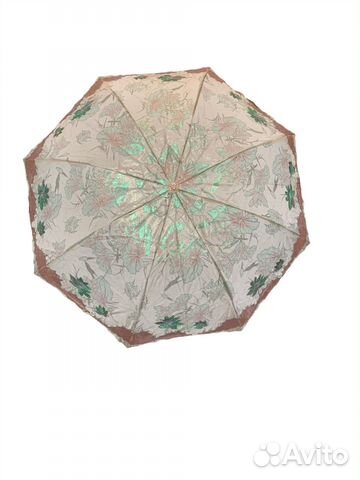 Зонт солнцезащитный женский в сумке