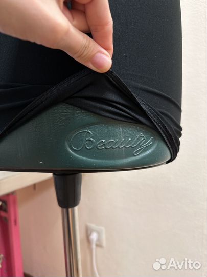 Манекен портновский 42 44