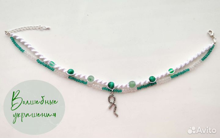 Чокер Слизерин Гарри Поттер