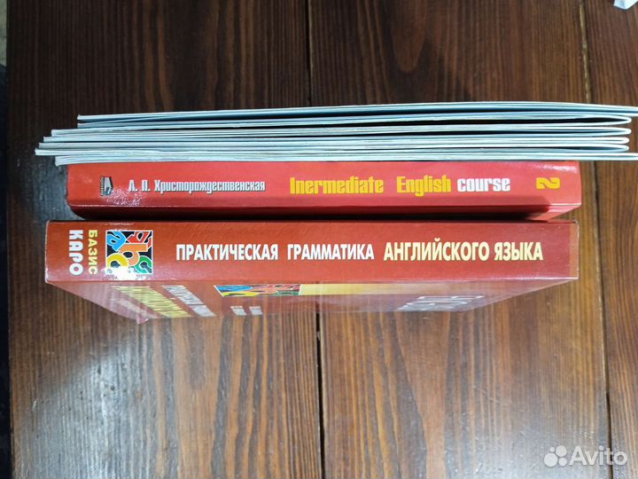 Детские английские книги
