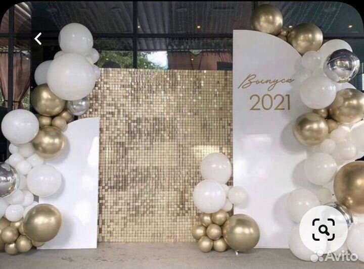 Фотозона из пайеток