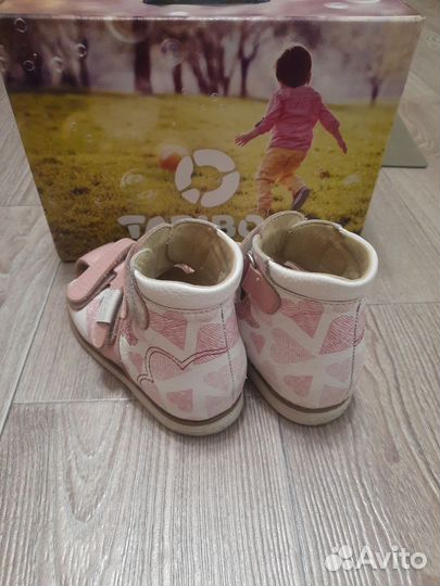 Босоножки натуральная кожа 25