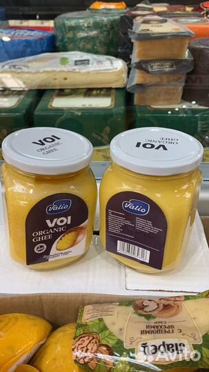 Масло топленое Валио 600г