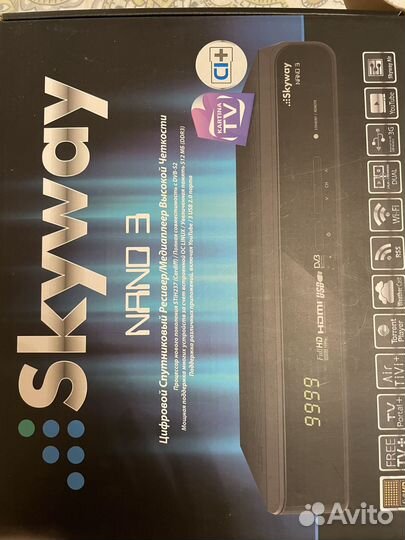 Спутниковый ресивер