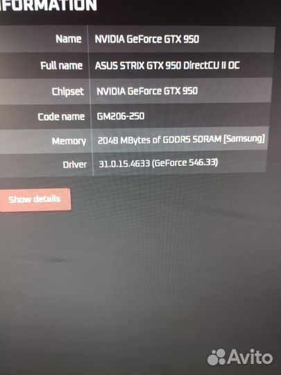 Процессор AMD, видеокарта gtx, 8гб