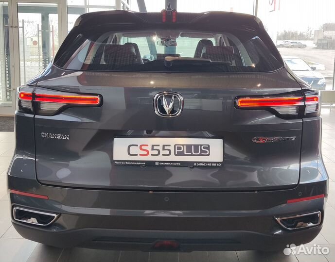 Changan CS55 Plus 1.5 AMT, 2023