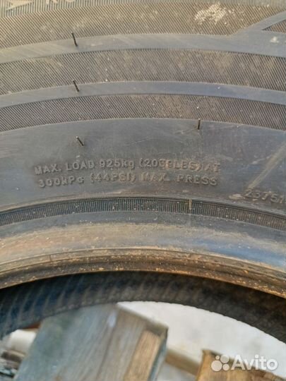 Sailun Ice Blazer WST3 235/75 R15 105