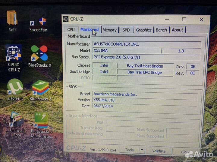 Ноутбук asus X551MA
