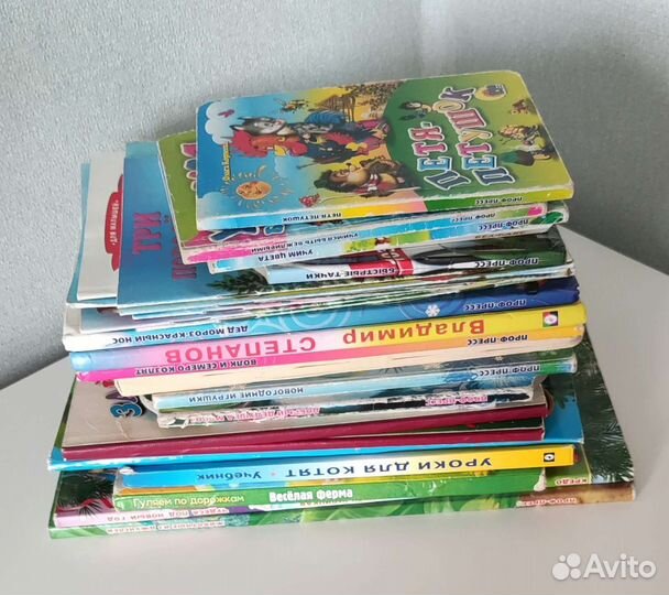 Книги для детей