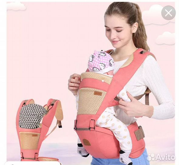 Слинг для новорожденного эргорюкзак хипсит