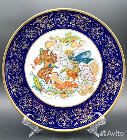 Коллекционная фарфоровая тарелка Hutschenreuther