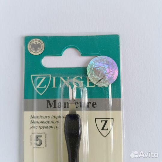 Вилка-триммер для маникюра