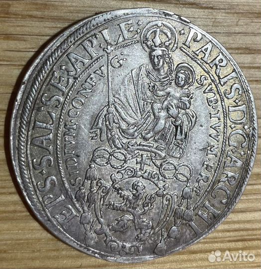 Талер Зальцбурга