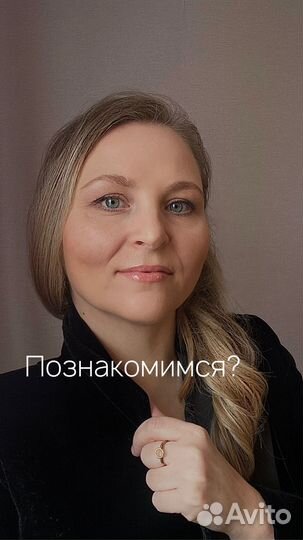 Нетворкинг, бизнес-завтраки, разборы, клуб, бранчи