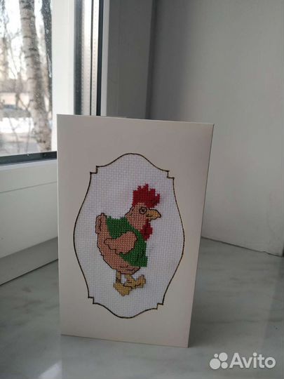 Открытки ручной работы день рождения