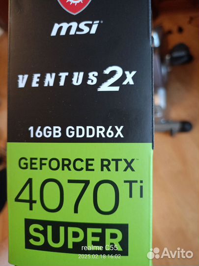 Msi rtx 4070 ti super ventus 2x