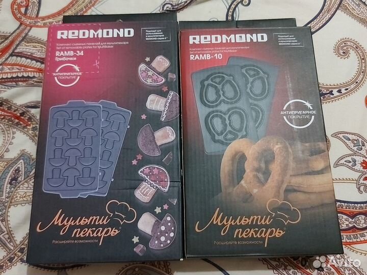 Съемные панели на мультипек ramb10,24,25,28,34,40