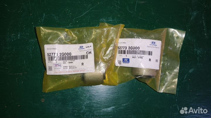 52773 2G000 втулка стойки амортизатора KIA hyndai