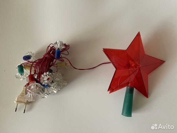 Елочная гирлянда СССР со звездой