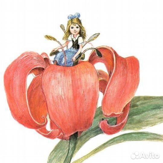 Подшивка детских книг СССР