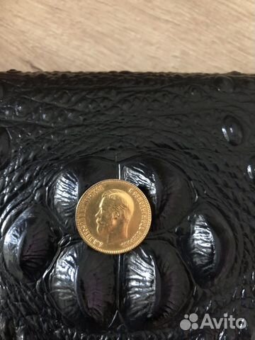 Царский золотой червонец