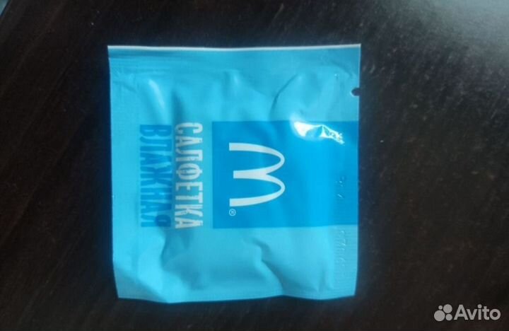 Салфетки влажные Макдональдс 2019