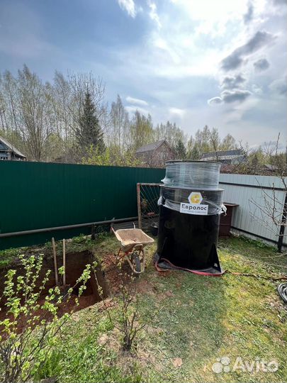 Септик под ключ