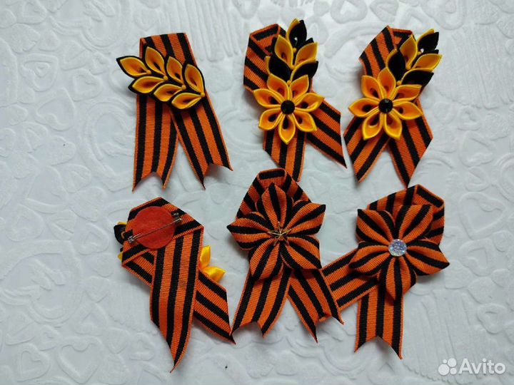 Георгиевская лента