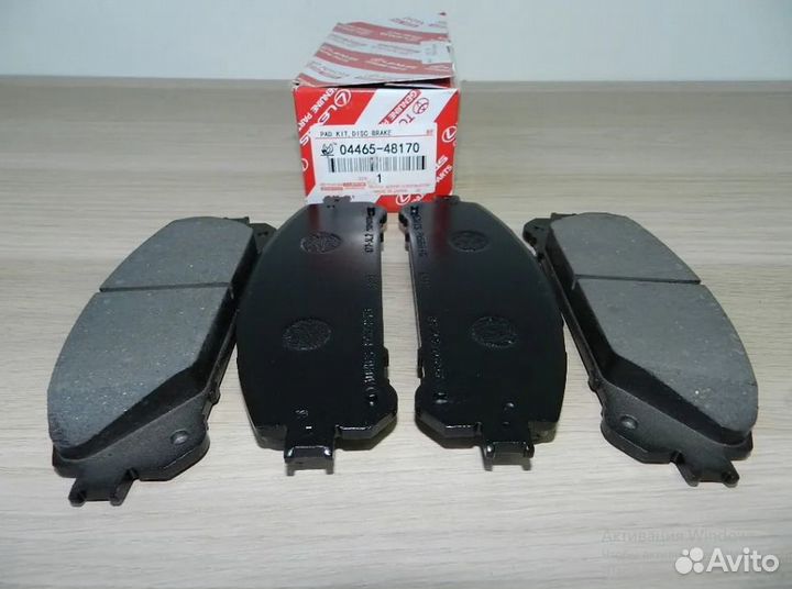 Оригинал Toyota 0446548170 Колодки тормозные перед