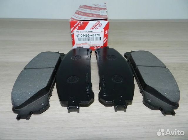 Оригинал Toyota 0446548170 Колодки тормозные перед