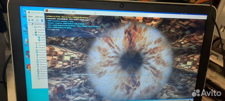 Материнская плата DAY23AMB6C0 REV.C