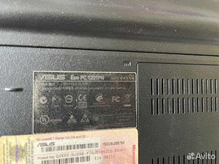 Asus eee pc 1201pn ssd
