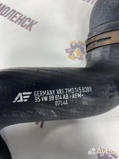 Патрубок интеркулера Volkswagen Sharan 7m0145958d