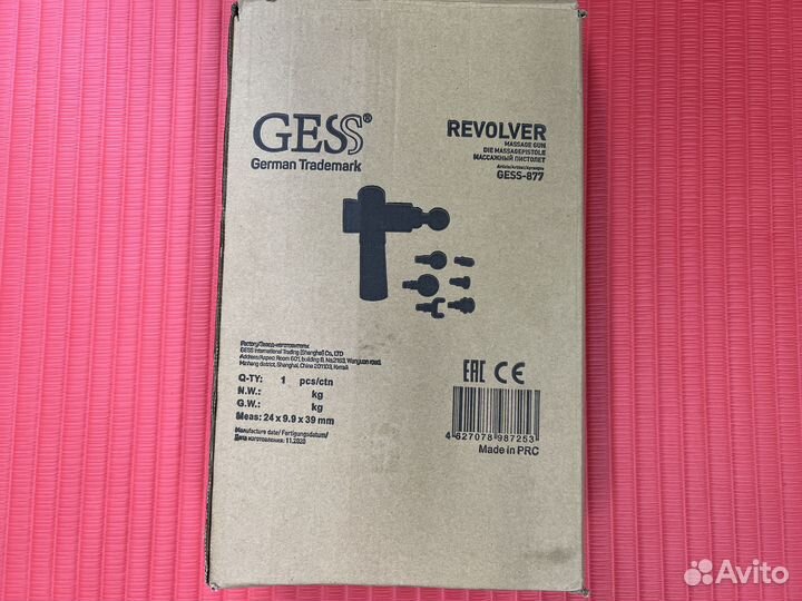 Массажер перкуссионный пистолет Gess