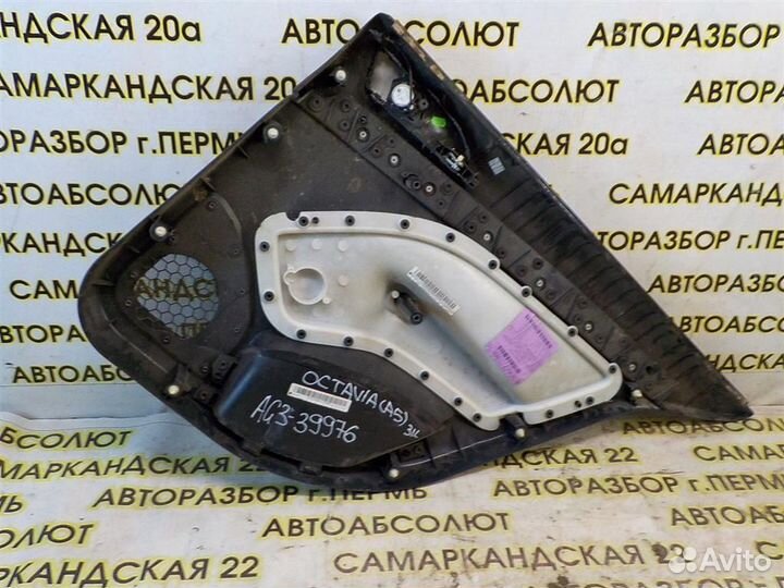 Обшивка двери задней левой Skoda Octavia (A5/1Z)