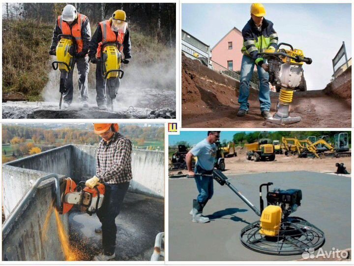 Прокат инструмента с доставкой