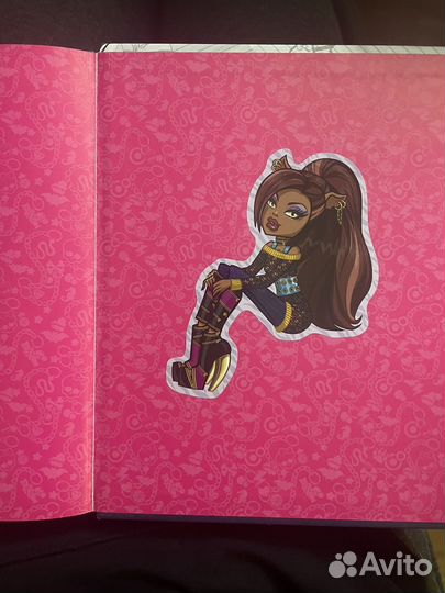 Книжка monster high монстр хай
