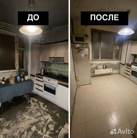 Уборка после смерти пожара потопа плесени запаха