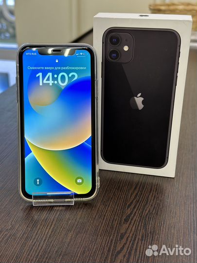 Телефон iPhone 11