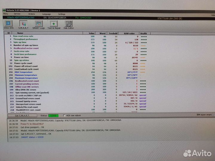 Жесткий диск Hitachi 500Gb