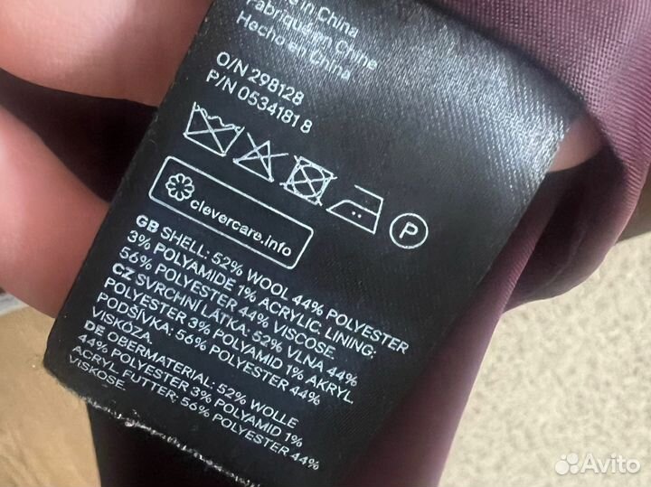 Пальто h&m