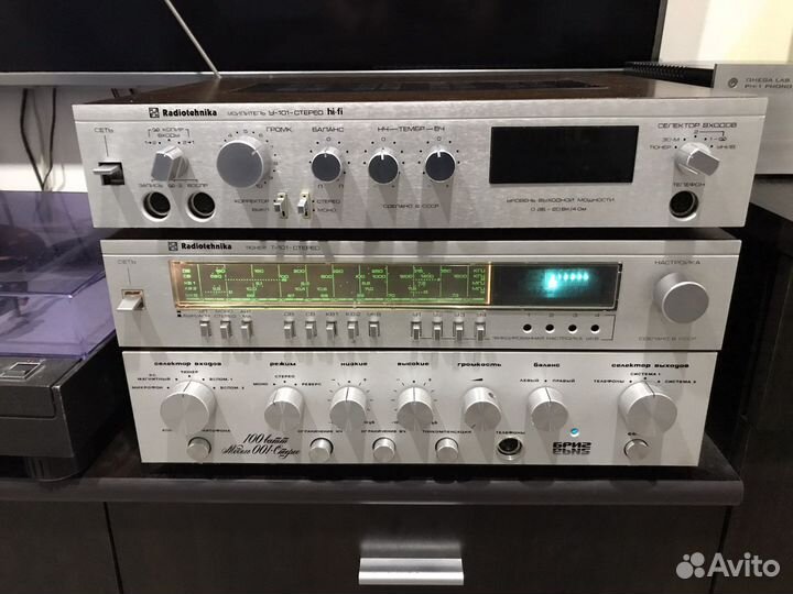 Аудиотехника СССР