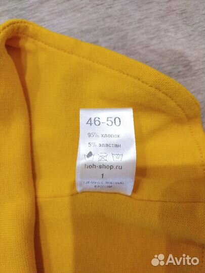 Шапка шлем Hohloon