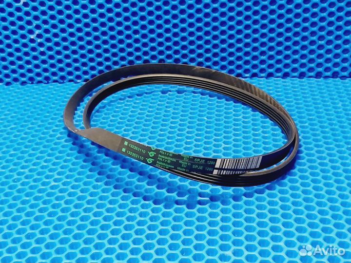 Ремень стиральной машины 5PJE 1280