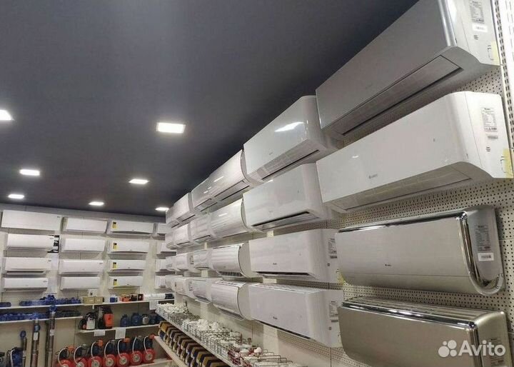 Сплит-система с гарантией